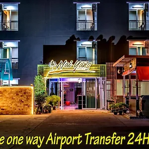 Naiyang Place - Airport מלון Phuket