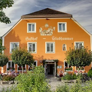 Gasthof Stockhammer Inn