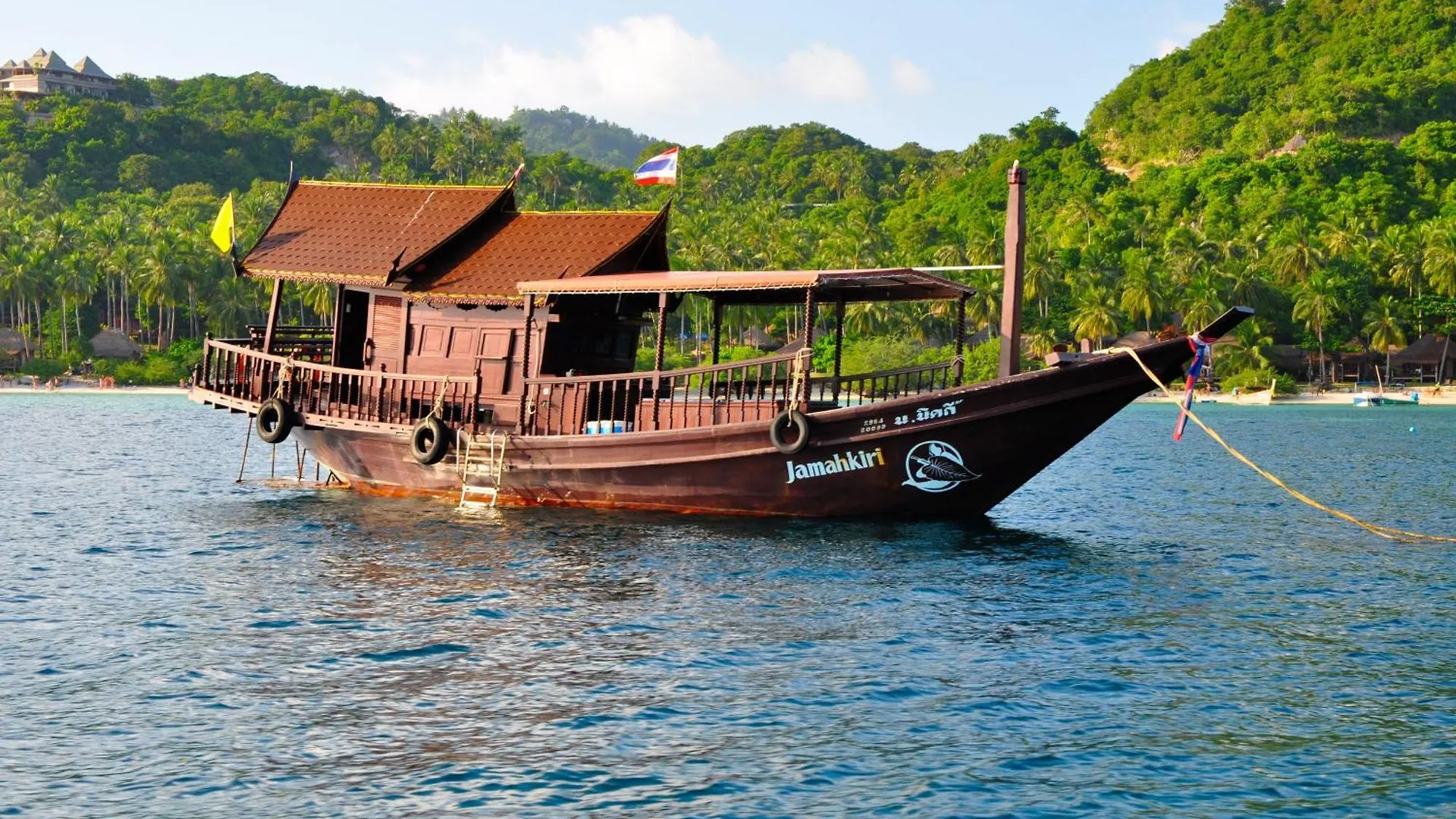 Jamahkiri Dive Resort & Spa Ko Tao